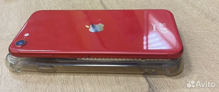 iPhone se 2020