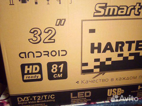 Телевизор SMART 32