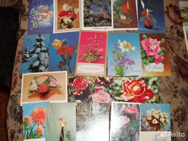 Открытки