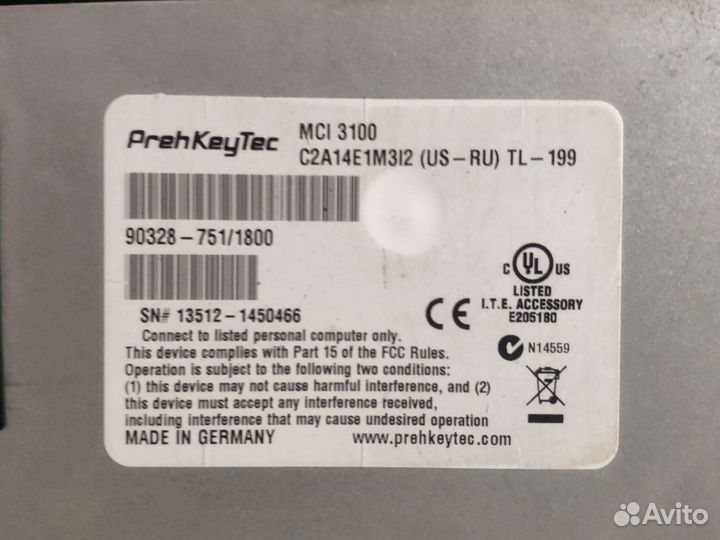 Клавиатура програмируемая