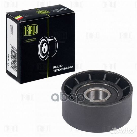 Ролик привод. ремня для а/м Renault Megane (95