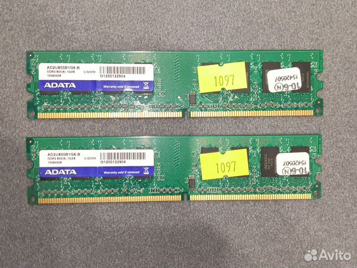 Оперативная память ddr2 1gb adata