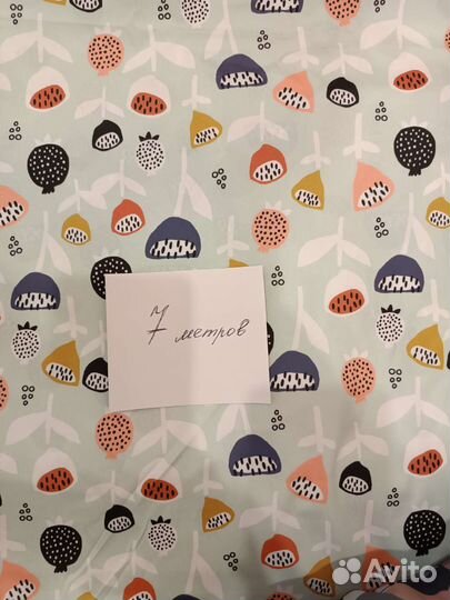 Ткань курточная Дюспа Milky