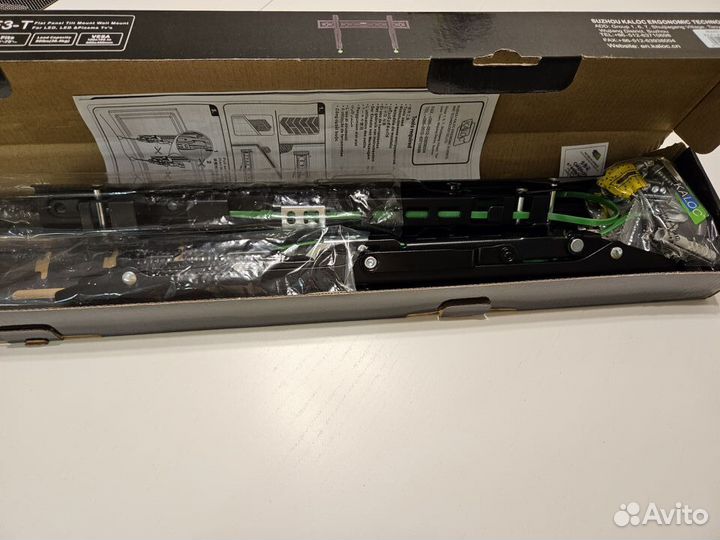 Кронштейн для телевизора