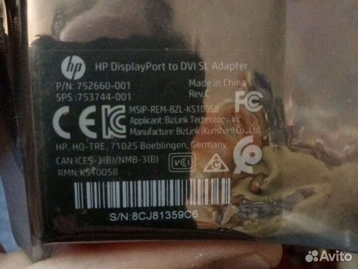 752660-001 Переходник DisplayPort to DVI SL