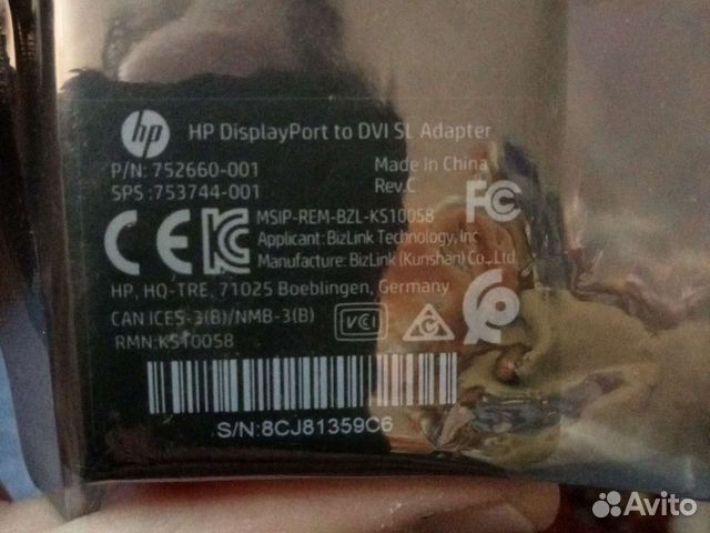 752660-001 Переходник DisplayPort to DVI SL