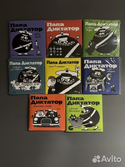 Книги, современная литература