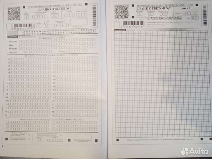 Сборник типовых заданий огэ по русскому языку