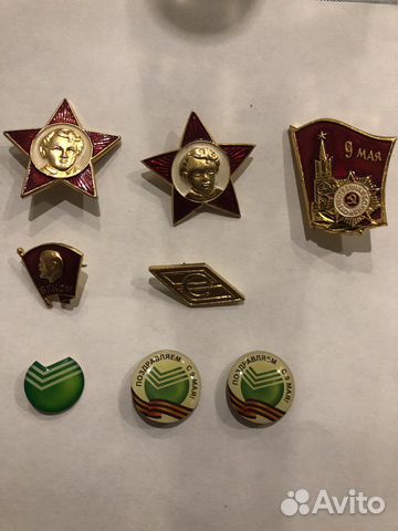 Значки