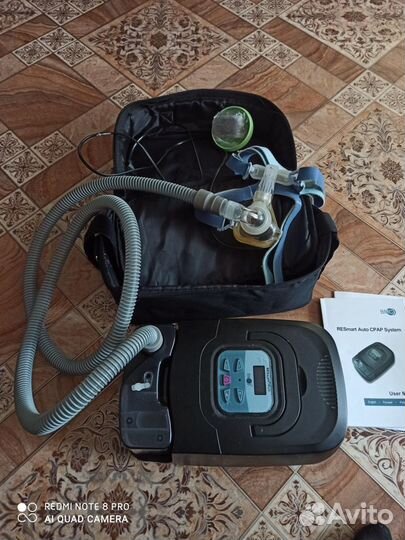 Аппарат RESmart cpap