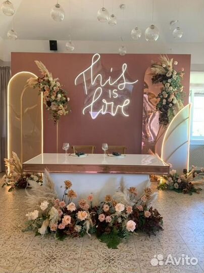 Неоновая вывеска аренда