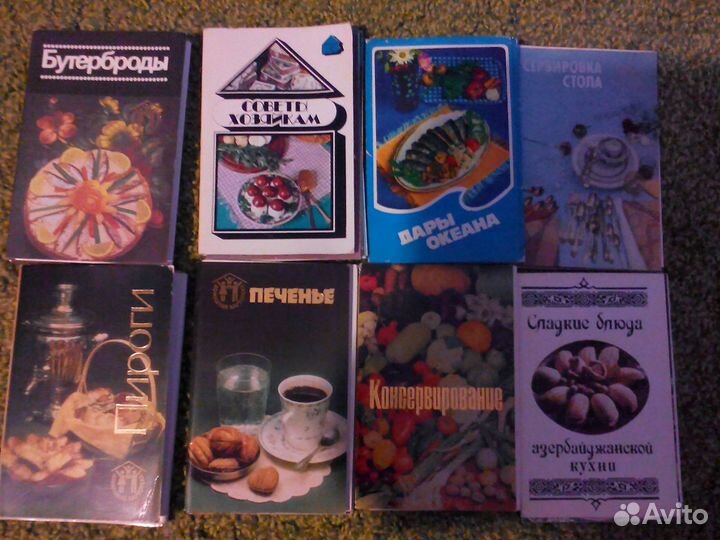 Кулинарные книги. Рукоделие