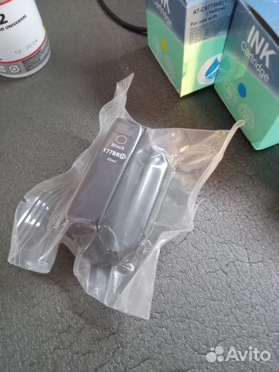 Набор картриджей HP 177