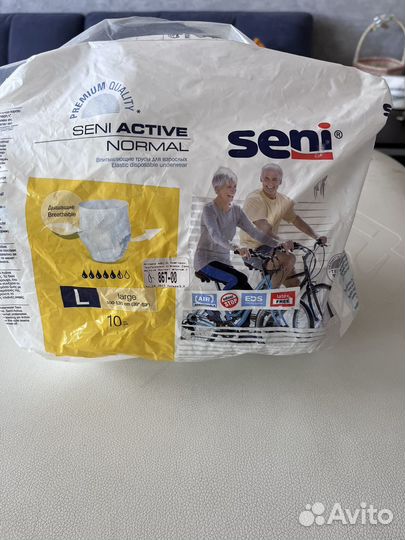 Подгузники трусики для взрослых