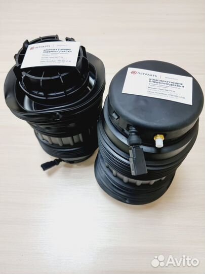 Пневмобаллон Porsche Panamera новый