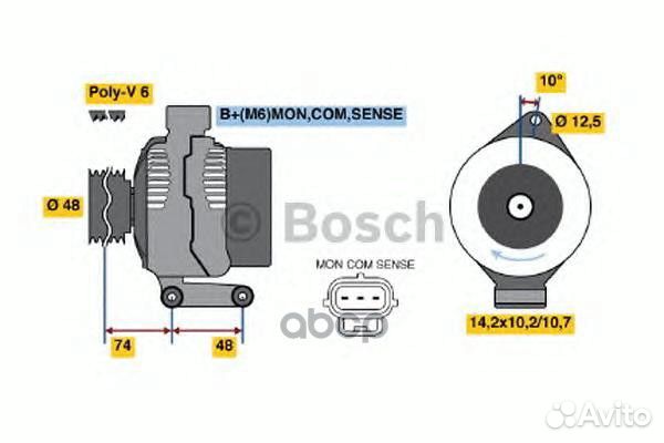 Генератор 14 v 80 a 0986044701 Bosch