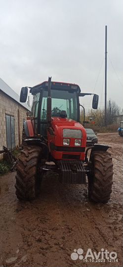 Трактор МТЗ (Беларус) BELARUS-1523, 2016