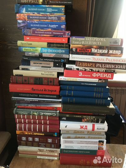 Личная библиотека. партия 4