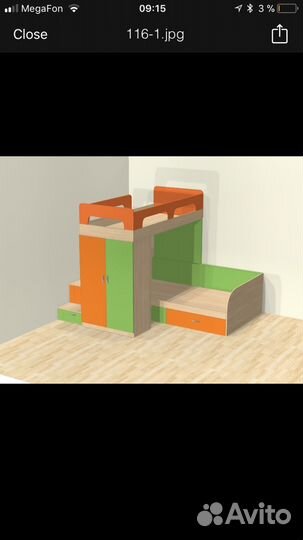 Детская двухэтажная кровать