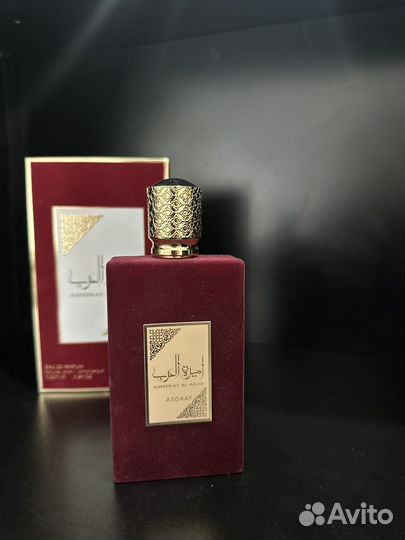 Ameerat Al Arab Asdaaf