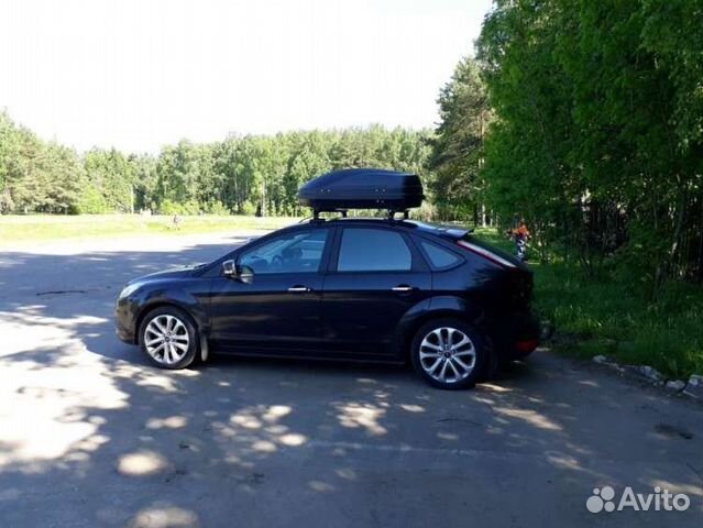 Автобокс Евродеталь Magnum 300