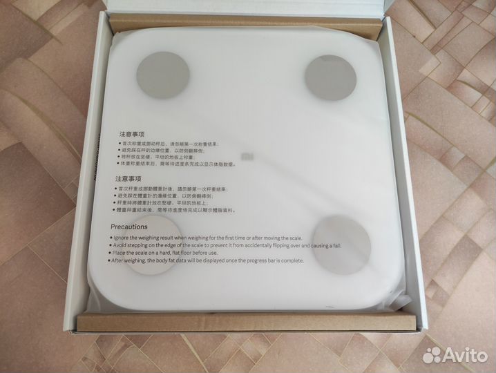 Умные Весы Xiaomi Mi Body Composition Scale 2