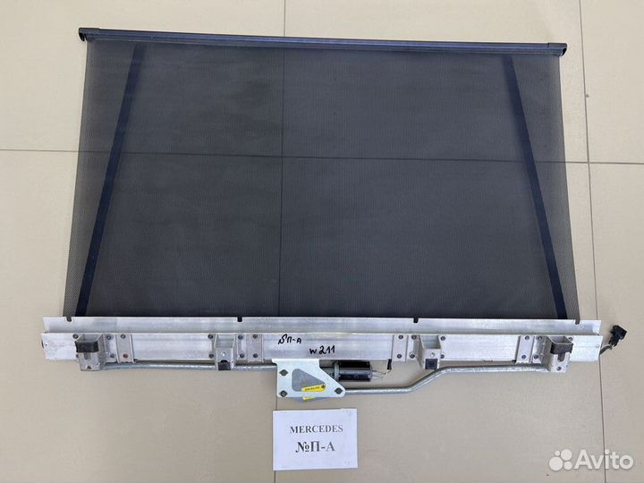 Шторка заднего стекла Mercedes W211