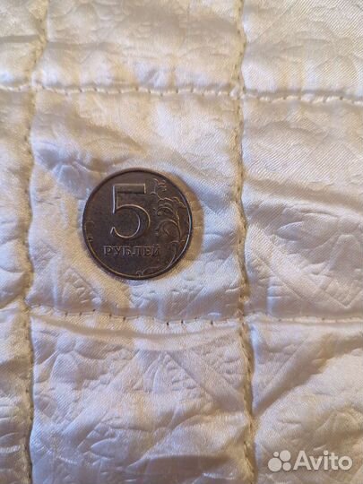 Монета 5 1998 спмд