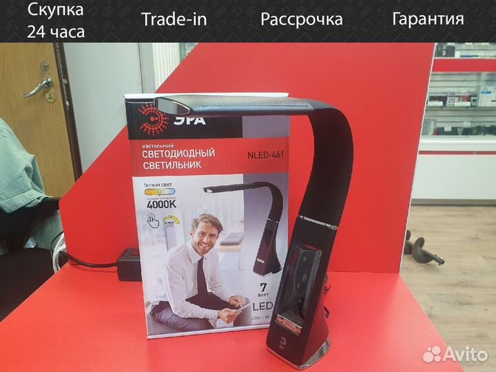Лампа nled-461