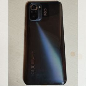 Xiaomi POCO M5s, 4/128 ГБ