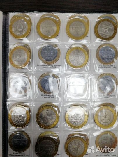 Альбом с монетами