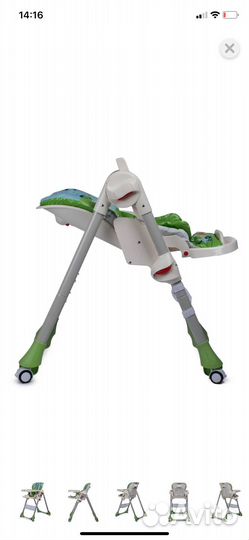 Стульчик для кормления babyton