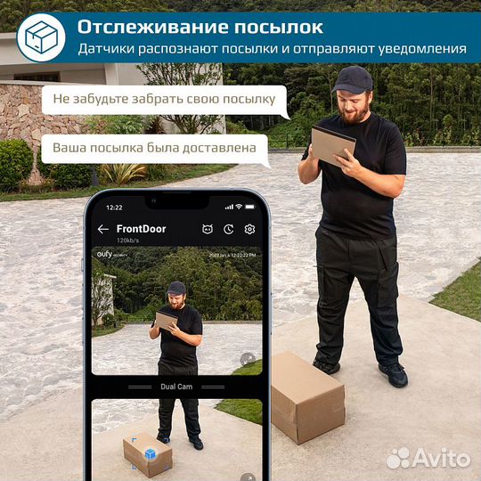 Видеодомофон Video Doorbell Dual 2K + Home base 2