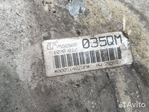 АКПП 8HP55 Audi Q5 восстановленная