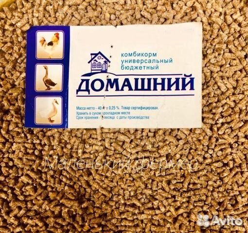 Комбикорм 