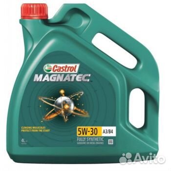 Масло Castrol Magnatec 5W30 A3/B4 dualock 4л