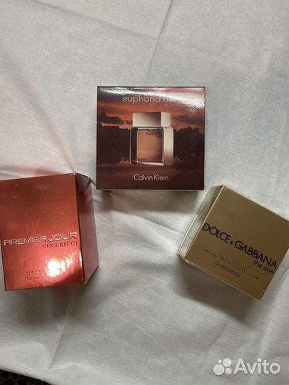 Парфюмерия