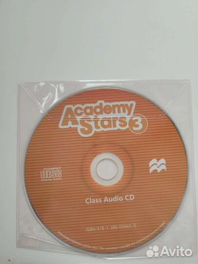 Обучающий комплект по английскому языку