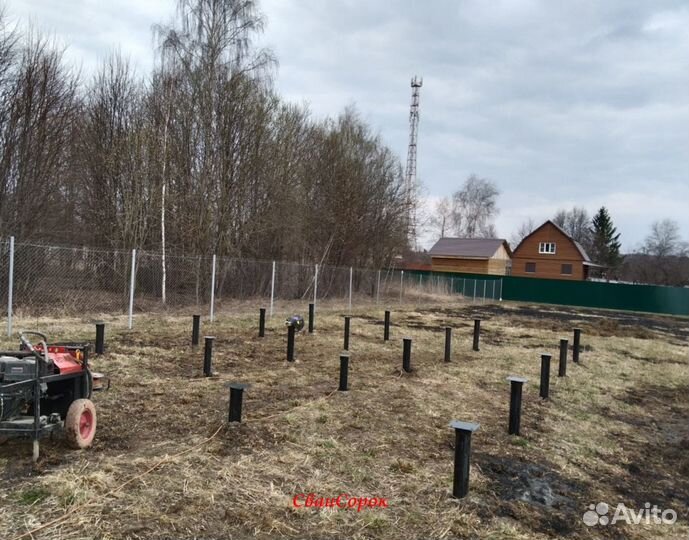 Винтовые сваи