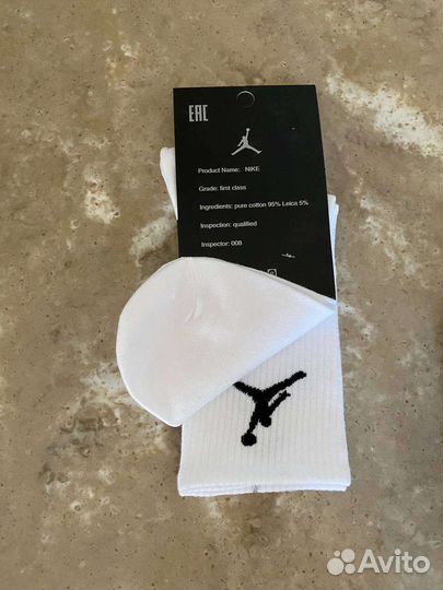 Носки nike jordan