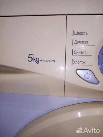 LG 5kg,WD-80192N рабочая