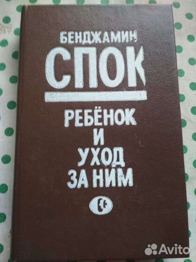 Очень хорошие книги для детей