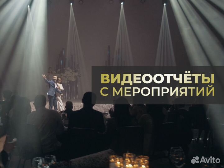 Видеомонтаж, монтаж видео, монтаж видео для ютуб