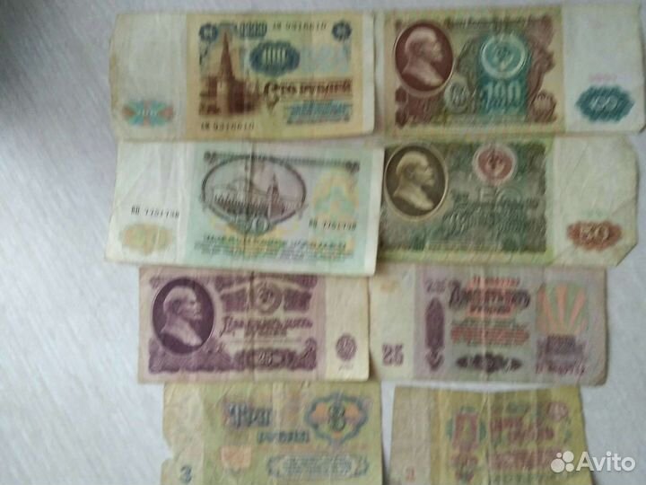 Монеты СССР