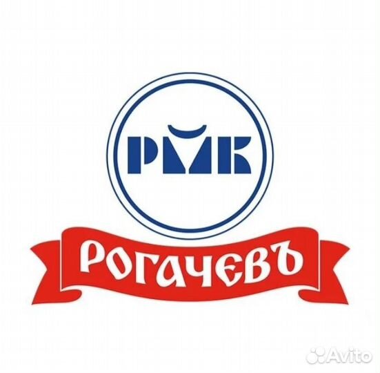 Молоко концентрированное стерилизованное цельное