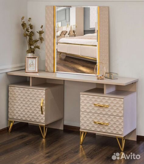 Трельяж туалетные столики с пуфиками