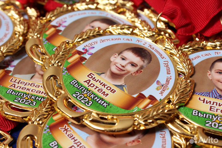 Медали для выпускников, спортивные и другие