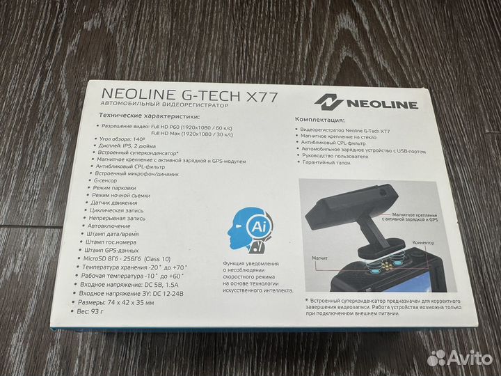 Видеорегистратор neoline g tech x77