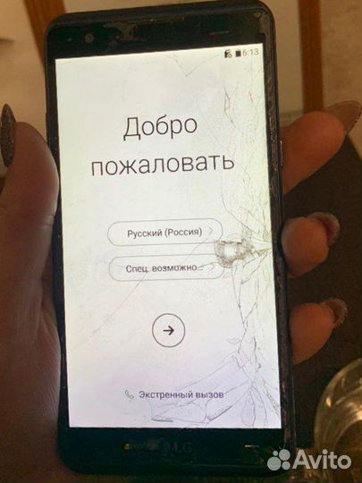 Телефон LG X power