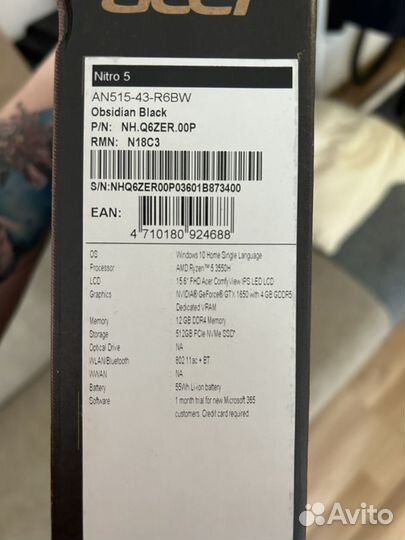 Ноутбук acer nitro 5